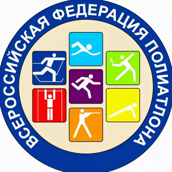 Новости ГТО.