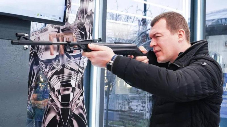 Новости ГТО.