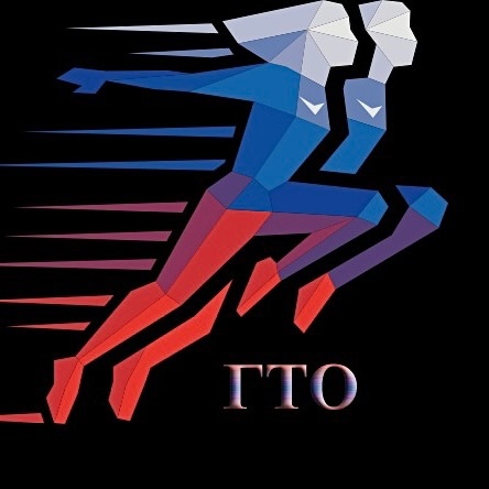 Новости ГТО.
